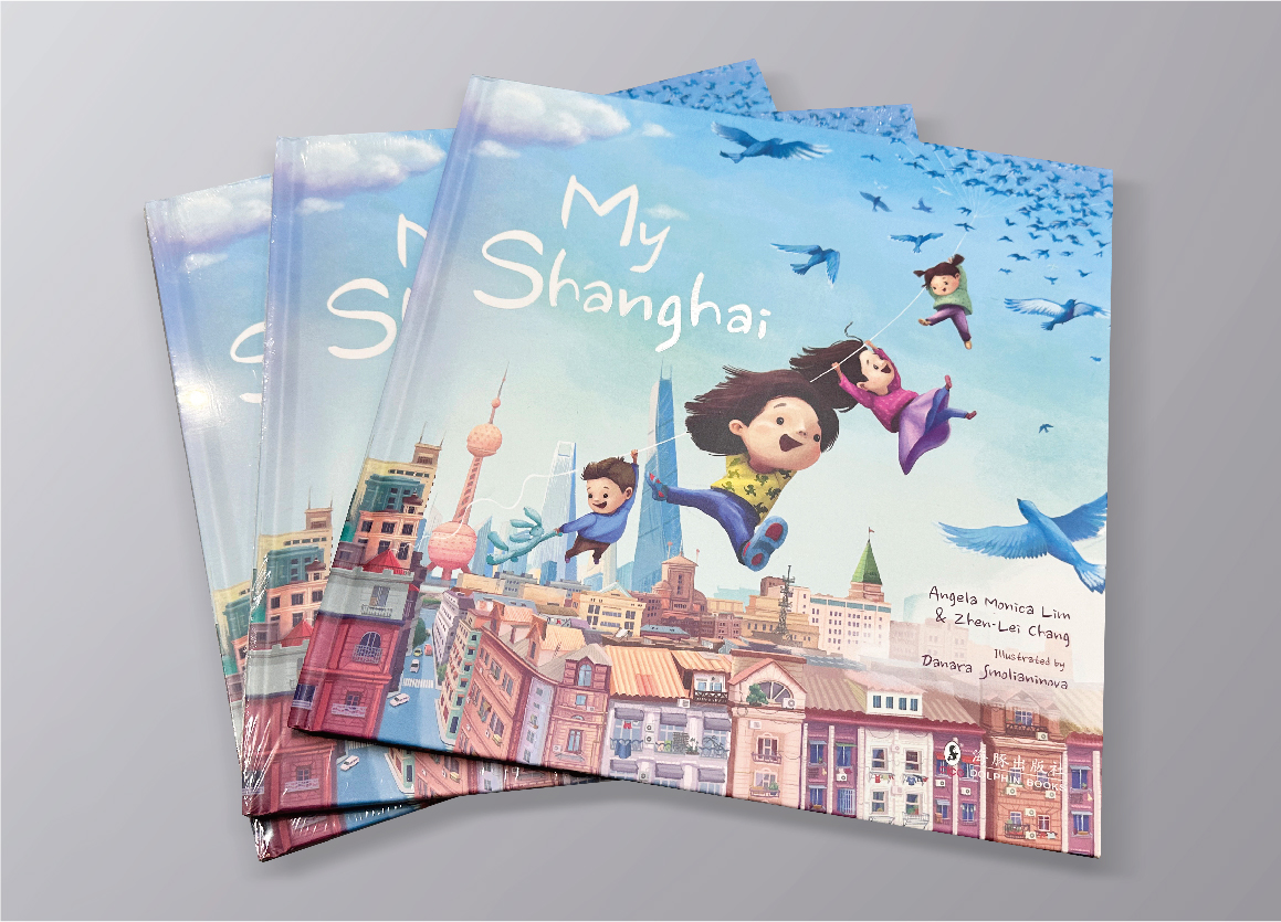 Painted Edges Book Printing